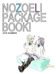 NOZOELI PACKAGE BOOK!