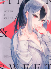 (C103)BITTER & SWEET (ブルーアーカイブ)