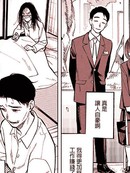 消女K