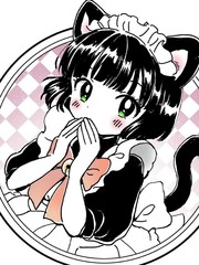 博士与女仆