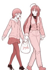 になとすば