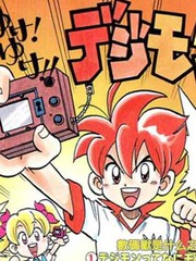 Go！Go！！数码兽
