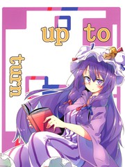 up to turn