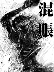 屈折点的球拍