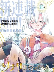 汝到底是谁