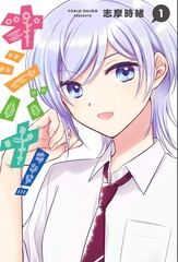 一推芳华！