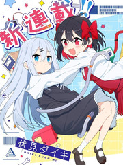 宇宙科技大爆炸