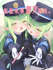 (C106) 教磁小轨刷牙